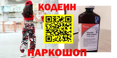 стаф Лесосибирск