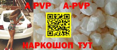 синтетический гашиш Ликино-Дулёво