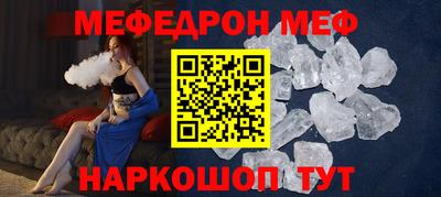хмурый Ливны