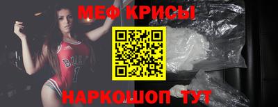 хмурый Ливны