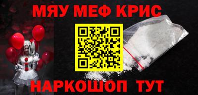 синтетический гашиш Ликино-Дулёво