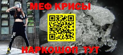 синтетический гашиш Ликино-Дулёво