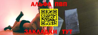 хмурый Ливны