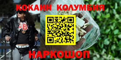 хмурый Ливны