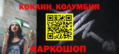 стаф Лесосибирск