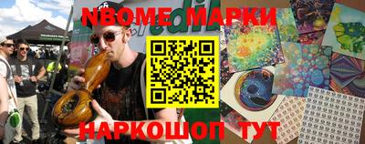 стаф Лесосибирск
