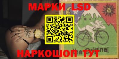 хмурый Ливны