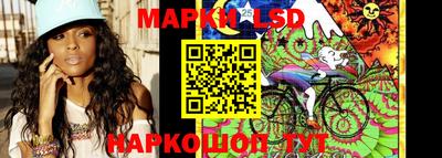 стаф Лесосибирск