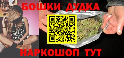 хмурый Ливны