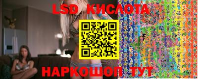 синтетический гашиш Ликино-Дулёво