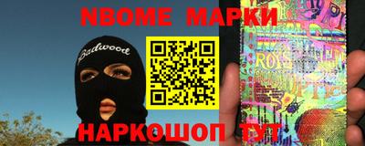 синтетический гашиш Ликино-Дулёво
