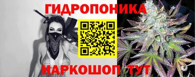 скорость mdpv Кунгур