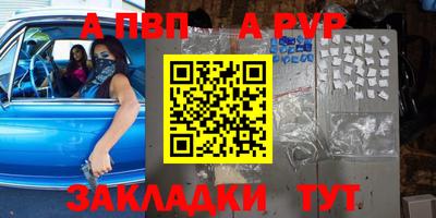 хмурый Ливны