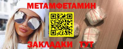 синтетический гашиш Ликино-Дулёво