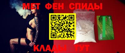 хмурый Ливны