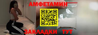 хмурый Ливны