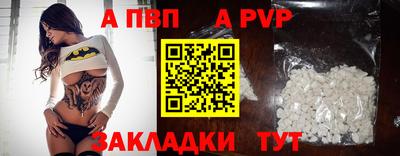 амф Кумертау