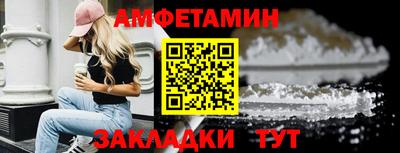хмурый Ливны