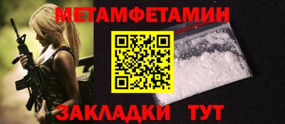 синтетический гашиш Ликино-Дулёво