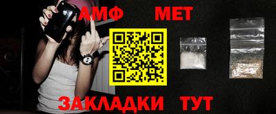 синтетический гашиш Ликино-Дулёво