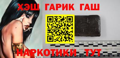 хмурый Ливны