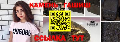 хмурый Ливны