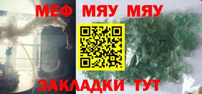 синтетический гашиш Ликино-Дулёво