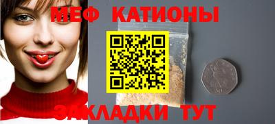 хмурый Ливны