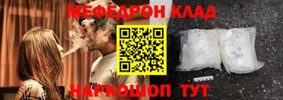стаф Лесосибирск