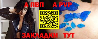 синтетический гашиш Ликино-Дулёво