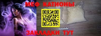 стаф Лесосибирск
