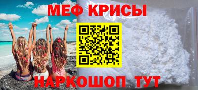 хмурый Ливны
