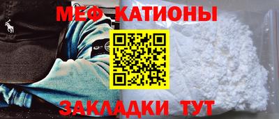 каннабис Кулебаки