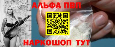 хмурый Ливны