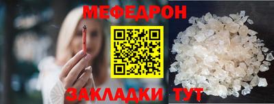 синтетический гашиш Ликино-Дулёво